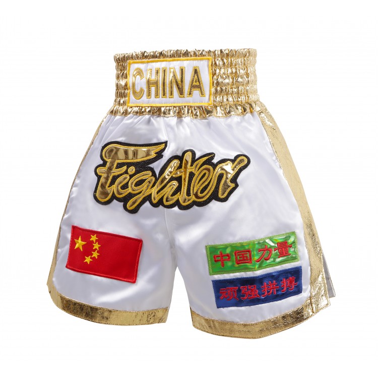 Side Panel Muay ThaiShorts White and Gold Side Panel Muay ThaiShorts White and Gold