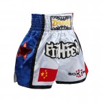 Side Panel Muay ThaiShorts White Side Panel Muay ThaiShorts White