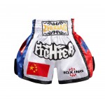 Side Panel Muay ThaiShorts White Side Panel Muay ThaiShorts White