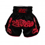 Contrast Inner Hem Muay Thai Shorts Black and Red Logo Contrast Inner Hem Muay Thai Shorts Black and Red Logo