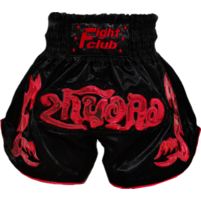 Contrast Inner  Hem Muay Thai Shorts Black and Red Logo