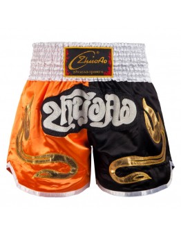 Classic Muay Thai Shorts Orange and Black