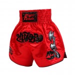 Contrast Inner  Hem Muay Thai Shorts Red and Black