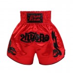 Contrast Inner  Hem Muay Thai Shorts Red and Black