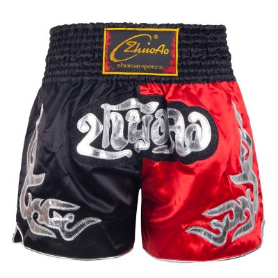 Contrast Inner  Hem Muay Thai Shorts Black and Red