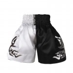 Contrast Inner Hem Muay Thai Shorts Black and White Contrast Inner Hem Muay Thai Shorts Black and White
