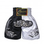 Contrast Inner Hem Muay Thai Shorts Black and White Contrast Inner Hem Muay Thai Shorts Black and White