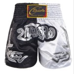 Contrast Inner Hem Muay Thai Shorts Black and White Contrast Inner Hem Muay Thai Shorts Black and White
