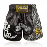 Contrast Inner Hem Muay Thai Shorts Black and Sliver Contrast Inner Hem Muay Thai Shorts Black and Sliver