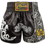 Contrast Inner Hem Muay Thai Shorts Black and Sliver Contrast Inner Hem Muay Thai Shorts Black and Sliver