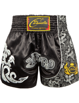 Contrast Inner  Hem Muay Thai Shorts Black and Sliver
