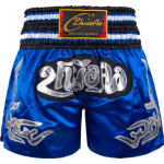 Contrast Inner Hem Muay Thai Shorts Blue Contrast Inner Hem Muay Thai Shorts Blue