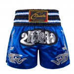 Contrast Inner Hem Muay Thai Shorts Blue Contrast Inner Hem Muay Thai Shorts Blue