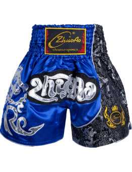 Contrast Inner  Hem Muay Thai Shorts Black and Sliver