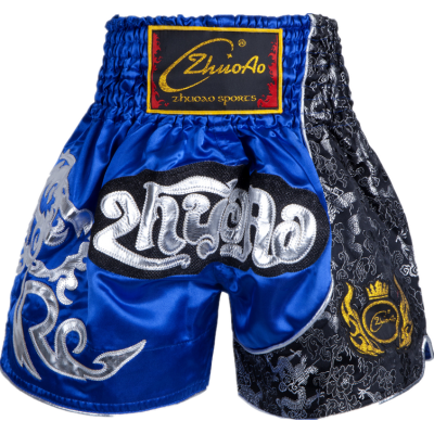 Contrast Inner  Hem Muay Thai Shorts Black and Sliver