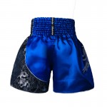 Contrast Inner Hem Muay Thai Shorts Black and Sliver Contrast Inner Hem Muay Thai Shorts Black and Sliver