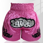 Contrast Inner  Hem Muay Thai Shorts Pink and Black