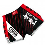 Heat-Printed Muay Thai Shorts Black and Red 2 Heat-Printed Muay Thai Shorts Black and Red 2