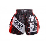 Heat-Printed Muay Thai Shorts Black and Red 2 Heat-Printed Muay Thai Shorts Black and Red 2