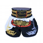 Heat-Printed Muay Thai Shorts Black and White Heat-Printed Muay Thai Shorts Black and White