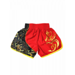 Heat-Printed Muay Thai Shorts Red and Gold Heat-Printed Muay Thai Shorts Red and Gold