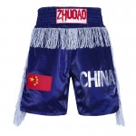 Tassel Shorts Blue Tassel Shorts Blue