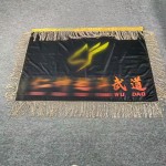 Fight Flag 01