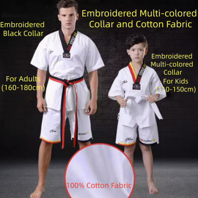 Embroidered Multi-colored Collar and Cotton Fabric Taekwondo Uniform 