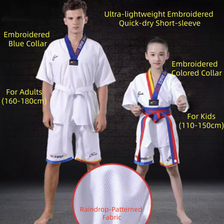 Ultra-Lightweight Embroidered Quick-dry Short Sleeve Taekwondo Uniform Ultra-Lightweight Embroidered Quick-dry Short Sleeve Taekwondo Uniform
