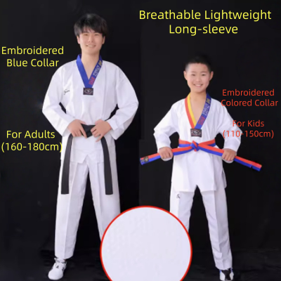 Breathable Lightweight Long-Sleeve Taekwondo Uniform 