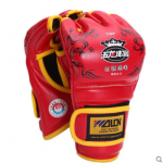 Wulong Dragon-Pattern Gloves (Red)