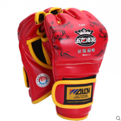 Wulong Dragon-Pattern Gloves (Red)