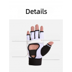Taekwondo Hand Protectors (White) Taekwondo Hand Protectors (White)