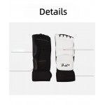 Taekwondo Foot Guards (White) Taekwondo Foot Guards (White)