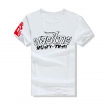 White Ice Ceramic Cotton Muay Thai Boxing Top