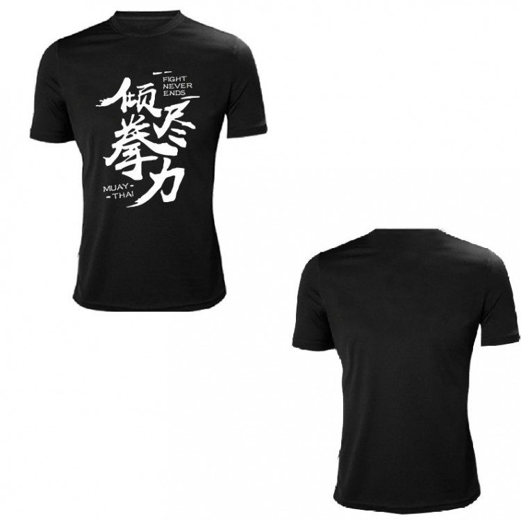 Black Ice Ceramic Cotton Muay Thai Top