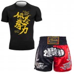 Classic black-and-red muay thai shorts with a short-sleeve T-shirt