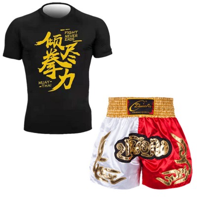 Yellow-waist muay thai shorts with a short-sleeve T-shirt