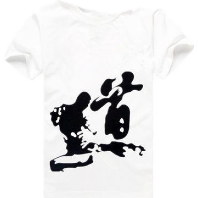 White cotton Taekwondo T-shirt White cotton Taekwondo T-shirt