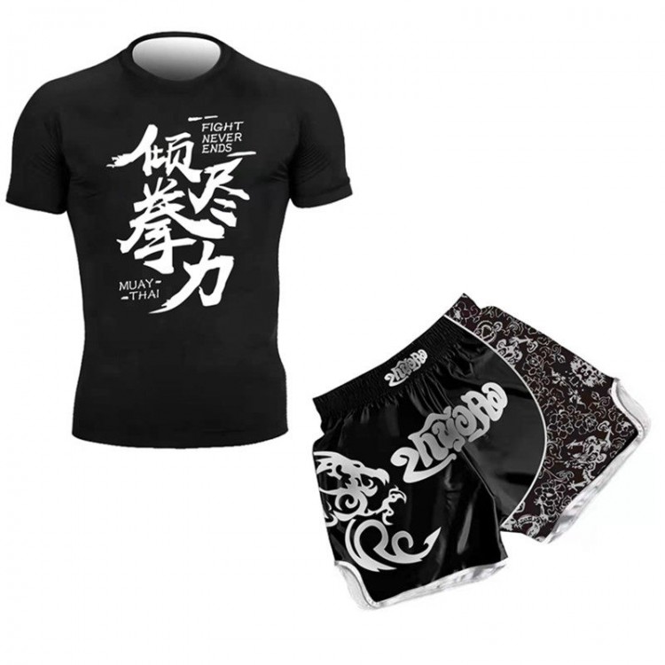  New Highlight Black Set