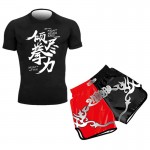 Flame-red muay thai shorts with a white T-shirt