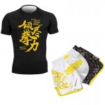 Muay thai shorts with hot-stamped red and golden dragons with a white T-shirt