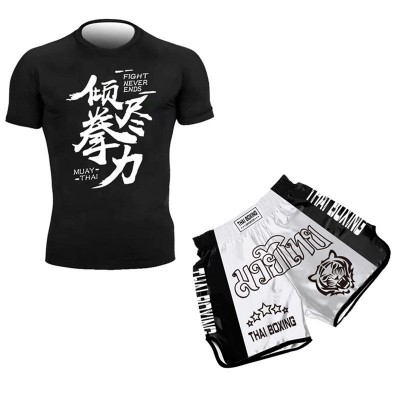 White muay thai shorts with hot-stamped tiger heads with a white T-shirt