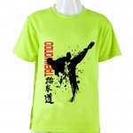 Quick-drying Green T-shirt