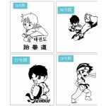 These pictures can print as you request on the T-shirts These pictures can print as you request on the T-shirts