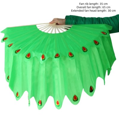 Adult Peacock Fan - Green for Left & Right Hands