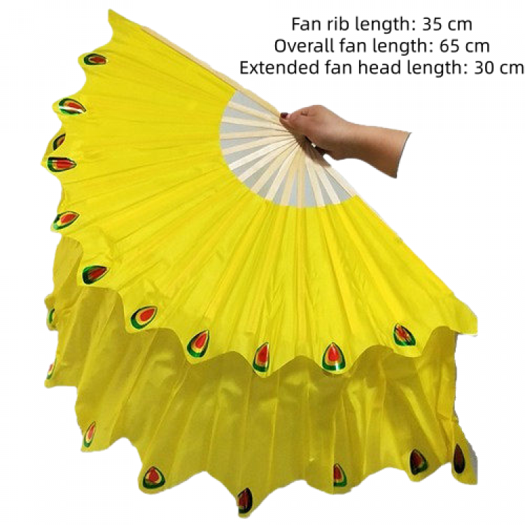 Adult Peacock Fan - Yellow for Left & Right Hands