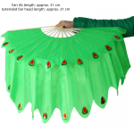 Kids Peacock Fan - Green for Left & Right Hands Kids Peacock Fan - Green for Left & Right Hands