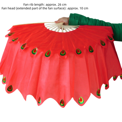 Kids Peacock Fan - Red for Left & Right Hands