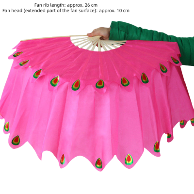 Kids Peacock Fan - Pink for Left & Right Hands